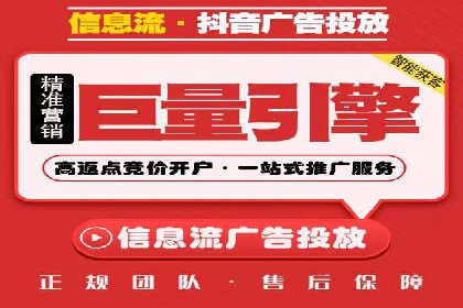 案例分享：SEM推广助力企业业绩翻倍