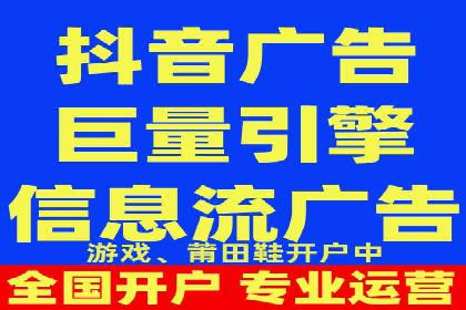 百度推广返点案例：广告投放效果显著